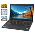 Ультрабук Б-клас Lenovo ThinkPad X1 Carbon (4th Gen) / 14" (1920x1080) IPS / Intel Core i5 - 6300U (2 (4) ядра по 2.4-3.0 GHz) / 8 GB DDR3 / 256 GB SSD M. 2 / Intel HD Graphics 520 / WebCam / Fingerprint - 1