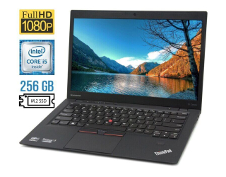 БУ Ультрабук Б-класс Lenovo ThinkPad X1 Carbon (4th Gen) / 14&quot; (1920x1080) IPS / Intel Core i5-6300U (2 (4) ядра по 2.4 - 3.0 GHz) / 8 GB DDR3 / 256 GB SSD M.2 / Intel HD Graphics 520 / WebCam / Fingerprint из Европы
