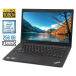 Ультрабук Б-клас Lenovo ThinkPad X1 Carbon (4th Gen) / 14" (1920x1080) IPS / Intel Core i5 - 6300U (2 (4) ядра по 2.4-3.0 GHz) / 8 GB DDR3 / 256 GB SSD M. 2 / Intel HD Graphics 520 / WebCam / Fingerprint