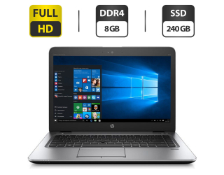 БУ Ультрабук HP EliteBook 840 G3 / 14&quot; (1920x1080) TN / Intel Core i7-6600U (2 (4) ядра по 2.6 - 3.4 GHz) / 8 GB DDR4 / 240 GB SSD / Intel HD Graphics 520 / WebCam / DisplayPort из Европы в Харькове