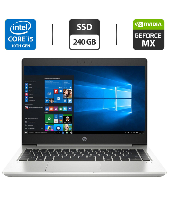 Игровой ноутбук Б-класс HP ProBook 440 G7 / 14&quot; (1920x1080) IPS / Intel Core i5-10210U (4 (8) ядра по 1.6 - 4.2 GHz) / 8 GB DDR4 / 240 GB SSD / nVidia GeForce MX250, 2 GB GDDR5, 64-bit / WebCam / HDMI - 1