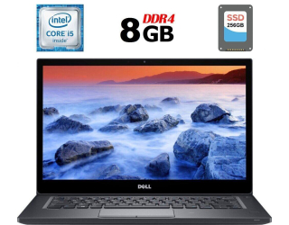 БУ Ультрабук Б-класс Dell Latitude 7480 / 14&quot; (1920x1080) IPS / Intel Core i5-6300U (2 (4) ядра по 2.4 - 3.0 GHz) / 8 GB DDR4 / 256 GB SSD M.2 / Intel HD Graphics 520 / WebCam / HDMI из Европы