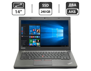 БУ Ультрабук Б-клас Lenovo ThinkPad T450 / 14&quot; (1600x900) TN / Intel Core i5-5300U (2 (4) ядра по 2.3 - 2.9 GHz) / 8 GB DDR3 / 240 GB SSD / Intel HD Graphics 5500 / WebCam / VGA / Два АКБ из Европы