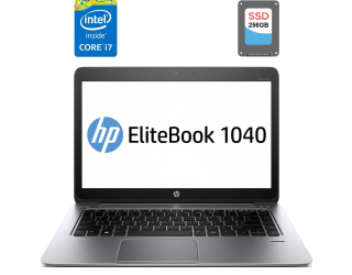 БУ Ультрабук HP EliteBook Folio 1040 G1 / 14&quot; (1600x900) TN / Intel Core i7-4600U (2 (4) ядра по 2.1 - 3.3 GHz) / 4 GB DDR3 / 256 GB SSD / Intel HD Graphics 4400 / WebCam / DisplayPort из Европы в Харькове