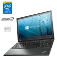 Ноутбук Lenovo Thinkpad L540 / 15.6" (1366x768) TN / Intel Core i3-4000M (2 (4) ядра по 2.4 GHz) / 4 GB DDR3 / 120 GB SSD / Intel HD Graphics 4600 / DVD-ROM - 1