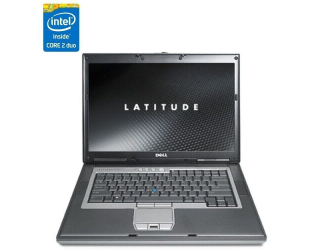БУ Ноутбук Dell Latitude D830 / 15.4&quot; (1280x800) TN / Intel Core 2 Duo T7250 (2 ядра по 2.0 GHz) / 4 GB DDR2 / 320 GB HDD / Intel GMA X3100 Graphics / DVD-RW из Европы в Харькове