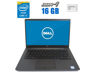 БУ Ноутбук Dell Latitude 7300 / 13.3&quot; (1920x1080) IPS / Intel Core i7-8665U (4 (8) ядра по 1.9 - 4.8 GHz) / 16 GB DDR4 / 240 GB SSD / Intel UHD Graphics 620 / HDMI из Европы в Харкові