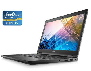 БУ Ноутбук Dell Latitude 5590 / 15.6&quot; (1920x1080) IPS / Intel Core i5-8350U (4 (8) ядра по 1.7 - 3.6 GHz) / 8 GB DDR4 / 256 GB SSD / Intel UHD Graphics 620 / WebCam / Win 10 Pro из Европы в Харькове