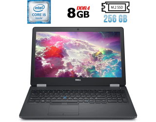 БУ Ноутбук Б-класс Dell Latitude E5570 / 15.6&quot; (1920x1080) IPS / Intel Core i5-6440HQ (4 ядра по 2.6 - 3.5 GHz) / 8 GB DDR4 / 256 GB SSD M.2 / Intel HD Graphics 530 / WebCam / HDMI / Windows 10 лицензия из Европы