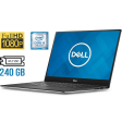 Ультрабук Dell XPS 13 9360 / 13.3" (1920x1080) IPS / Intel Core i5-7200U (2 (4) ядра по 2.5 - 3.1 GHz) / 4 GB DDR3 / 240 GB SSD M.2 / Intel HD Graphics 620 / WebCam / Fingerprint / Windows 10 лицензия - 1