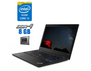 БУ Ноутбук Б-клас Lenovo ThinkPad L380 / 13.3&quot; (1920x1080) TN / Intel Core i5-8250U (4 (8) ядра по 1.6-3.4 GHz) / 8 GB DDR4 / 256 GB SSD / Intel UHD Graphics 620 / WebCam / Windows 10 из Европы в Харкові