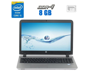 БУ Ноутбук Б-класс HP ProBook 450 G3 / 15.6&quot; (1920x1080) TN / Intel Core i5-6200U (2 (4) ядра по 2.3 - 2.8 GHz) / 8 GB DDR4 / 256 GB SSD / Intel HD Graphics 520 / WebCam из Европы в Харькове