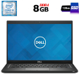 Ультрабук Dell Latitude 7390 / 13.3" (1920x1080) IPS / Intel Core i5-8250U (4 (8) ядра по 1.6 - 3.4 GHz) / 8 GB DDR4 / 128 GB SSD / Intel UHD Graphics 620 / WebCam / USB 3.1 / HDMI / Windows 10 лицензия - 1