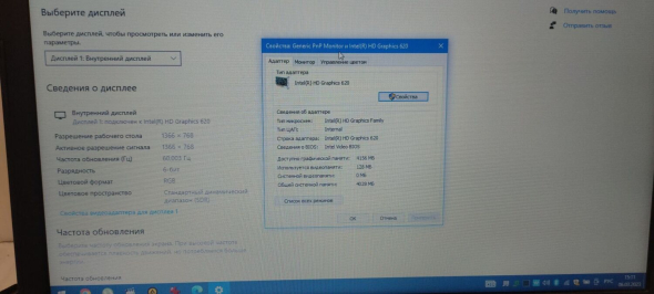 Ноутбук Dell Inspirion 15 5100 / 15.6&quot; (1366x768) TN / Intel Core i5-7200U (2 (4) ядра по 2.5 - 3.1 GHz) / 8 GB DDR4 / 1000 Gb HDD / Intel HD Graphics 620 / WebCam / АКБ NEW - 9