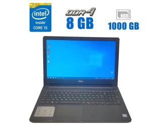 БУ Ноутбук Dell Inspirion 15 5100 / 15.6&quot; (1366x768) TN / Intel Core i5-7200U (2 (4) ядра по 2.5 - 3.1 GHz) / 8 GB DDR4 / 1000 GB HDD / Intel HD Graphics 620 / WebCam / АКБ из Европы в Харькове