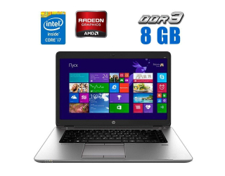 БУ Ноутбук HP EliteBook 850 G1 / 15.6&quot; (1366x768) TN / Intel Core i7-4600U (2 (4) ядра по 2.1 - 3.3 GHz) / 16 GB DDR3 / 500 GB HDD / AMD Radeon HD 8750M, 1 GB DDR3, 128-bit / WebCam  из Европы