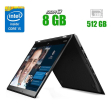 Ноутбук-трансформер Lenovo ThinkPad Yoga X1 G1 / 14" (1920х1080) IPS Touch / Intel Core i5-6300U (2 (4) ядер по 2.4 - 3.0 GHz) / 8 GB DDR3 / 512 GB SSD / Intel HD Graphics 520 / WebCam - 1