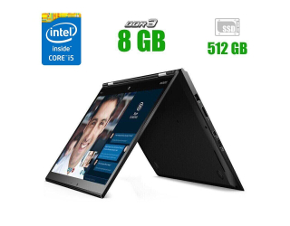 БУ Ноутбук-трансформер Lenovo ThinkPad Yoga X1 G1 / 14&quot; (1920х1080) IPS Touch / Intel Core i5 - 6300U (2 (4) ядер по 2.4-3.0 GHz) / 8 GB DDR3 / 512 GB SSD / Intel HD Graphics 520 / WebCam из Европы в Харкові