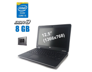 БУ Нетбук Dell Latitude E7240/ 12.5 &quot; (1366x768) TN / Intel Core i5-4310U (2 (4) ядра по 2.0 - 3.0 GHz) / 8 GB DDR3 / 256 GB SSD / Intel HD Graphics 4400 / WebCam / без АКБ из Европы в Харкові
