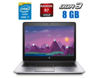 БУ Ноутбук HP EliteBook 840 G2 / 14&quot; (1920x1080) TN / Intel Core i7-5600U (2 (4) ядра по 2.6 - 3.2 GHz) / 8 GB DDR3 / 500 GB HDD / AMD Radeon R7 M260, 1 GB DDR3, 64-bit / WebCam / Без АКБ из Европы в Харькове