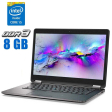 Ноутбук Dell Latitude E7470 / 14" (1920x1080) TN / Intel Core i5-6300U (2 (4) ядра по 2.4 - 3.0 GHz) / 8 GB DDR4 / 512 GB SSD / Intel HD Graphics 520 / WebCam / Windows 10 Pro - 1