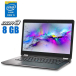 Ноутбук Dell Latitude E7470 / 14" (1920x1080) TN / Intel Core i5-6300U (2 (4) ядра по 2.4 - 3.0 GHz) / 8 GB DDR4 / 512 GB SSD / Intel HD Graphics 520 / WebCam / Windows 10 Pro