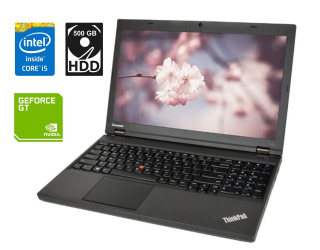 БУ Ноутбук Lenovo ThinkPad T540p / 15.6&quot; (1920x1080) TN / Intel Core i5-4300M (2 (4) ядра по 2.6 - 3.3 GHz) / 8 GB DDR3 / 500 Gb HDD / nVidia GeForce GT 730M, 1 GB DDR3, 64-bit / WebCam / miniDP из Европы в Харкові