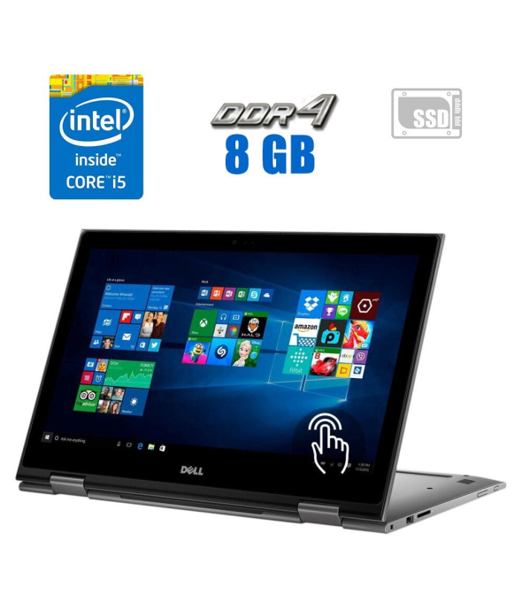 Ноутбук-трансформер Б-класс Dell Inspiron 15 5578 2-in-1 / 15.6&quot; (1920x1080) IPS Touch / Intel Core i5-7200U (2 (4) ядра по 2.5 - 3.1 GHz) / 8 GB DDR4 / 256 GB SSD M.2 / Intel HD Graphics 620 / WebCam - 1
