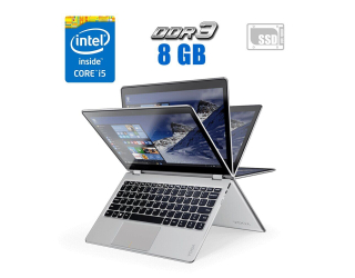 БУ Нетбук Lenovo Yoga 710-11ikb / 11.6&quot; (1920x1080) IPS Touch / Intel Core i5 - 7Y54 (2 (4) ядра по 1.2-3.2 GHz) / 8 GB DDR3 / 120 GB SSD / Intel HD Graphics 615 / WebCam из Европы в Харкові