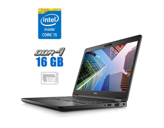 БУ Ноутбук Б-клас Dell Latitude 5490 / 14&quot; (1920x1080) TN / Intel Core i5 - 8250U (4 (8) ядра по 1.6-3.4 GHz) / 16 GB DDR4 / 256 GB SSD / Intel UHD Graphics 620 / WebCam из Европы в Харкові