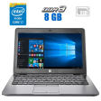 Нетбук HP EliteBook 820 G1/ 12.5 " (1366x768) TN / Intel Core i7-4600U (2 (4) ядра по 2.1 - 3.3 GHz) / 8 GB DDR3 / 120 GB SSD / Intel HD Graphics 4400 / WebCam - 1