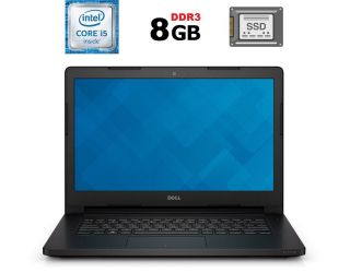 БУ Ноутбук Dell Latitude 3470 / 14&quot; (1366x768) TN / Intel Core i5-6200U (2 (4) ядра по 2.3 - 2.8 GHz) / 8 GB DDR3 / 120 GB SSD / Intel HD Graphics 520 / WebCam / HDMI из Европы в Харкові