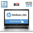 Ноутбук-трансформер HP EliteBook x360 1030 G2 / 13.3" (1920x1080) IPS Touch / Intel Core i5-7200U (2 (4) ядра по 2.5 - 3.1 GHz) / 8 GB DDR4 / 256 GB SSD M. 2 / Intel HD Graphics 620 / WebCam / Fingerprint / USB 3.1 / HDMI - 1