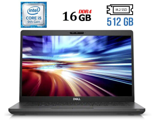 БУ Ноутбук Б-класс Dell Latitude 5401 / 14&quot; (1920x1080) IPS / Intel Core i5-9300H (4 (8) ядра по 2.4 - 4.1 GHz) / 16 GB DDR4 / 512 GB SSD M.2 / Intel UHD Graphics 630 / WebCam / USB 3.1 / HDMI / Windows 10 лицензия из Европы в Харькове