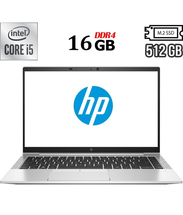 Ультрабук Б-класс HP EliteBook 840 G7 / 14&quot; (1920x1080) IPS / Intel Core i5-10310U (4 (8) ядра по 1.7 - 4.4 GHz) / 16 GB DDR4 / 512 GB SSD M.2 / Intel UHD Graphics / WebCam / USB 3.1 / HDMI - 1