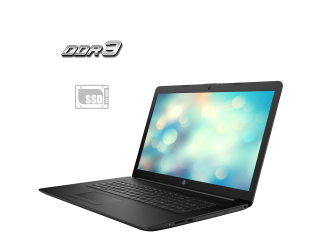БУ Ноутбук Б-класс HP 17-bs520ng / 17.3&quot; (1600x900) SVA / Intel Celeron N3060 (2 ядра по 1.6 - 2.48 GHz) / 4 GB DDR3 / 120 GB SSD / Intel HD Graphics 400 / WebCam из Европы