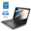 Ультрабук Dell Latitude 3480 / 14" (1920x1080) TN / Intel Core i5-7200U (2 (4) ядра по 2.5 - 3.1 GHz) / 16 GB DDR4 / 240 GB SSD / Intel HD Graphics 620 / WebCam - 1
