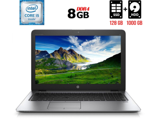БУ Ноутбук HP EliteBook 850 G3 / 15.6&quot; (1920x1080) TN / Intel Core i5-6200U (2 (4) ядра по 2.3 - 2.8 GHz) / 8 GB DDR4 / 128 GB SSD M.2 + 1000 GB HDD / Intel HD Graphics 520 / WebCam / Fingerprint / DisplayPort из Европы в Харькове