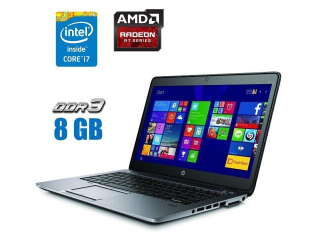 БУ Ультрабук HP EliteBook 840 G2 / 14&quot; (1920x1080) TN / Intel Core i7-5600U (2 (4) ядра по 2.6 - 3.2 GHz) / 8 GB DDR3 / 256 GB SSD / AMD Radeon R7 M260, 1 GB DDR3, 64-bit / WebCam / DisplayPort из Европы в Харкові