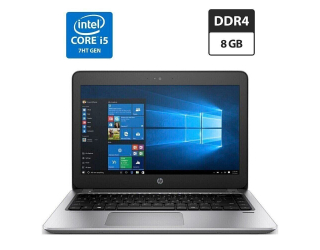 БУ Ультрабук Б-класс HP ProBook 430 G4 / 13.3&quot; (1366x768) TN / Intel Core i5-7200U (2 (4) ядра по 2.5 - 3.1 GHz) / 8 GB DDR4 / 120 GB SSD / Intel HD Graphics 620 / WebCam / АКБ NEW из Европы в Харькове