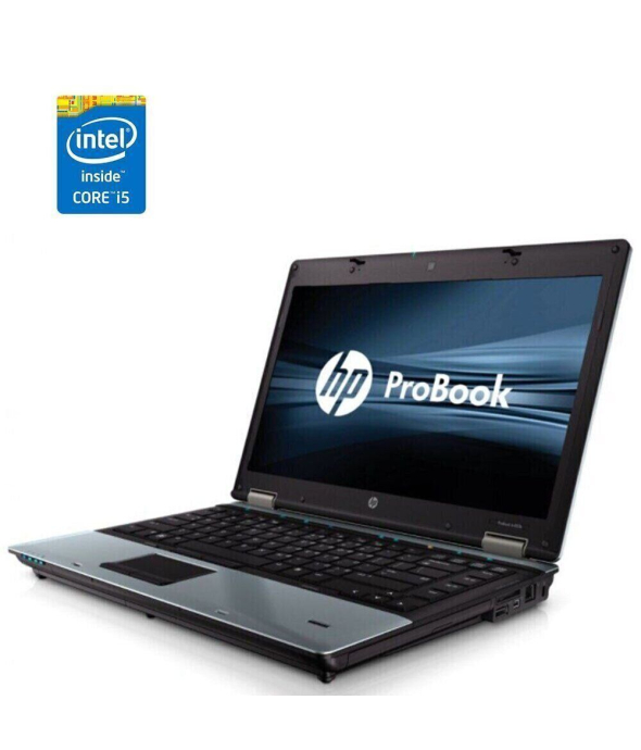 Ноутбук Б-клас HP ProBook 6450b / 14&quot; (1366x768) TN / Intel Core i5-450M (2 (4) ядра по 2.4-2.66 GHz) / 4 GB DDR3 / 320 GB HDD / Intel HD Graphics / DVD-RW - 1