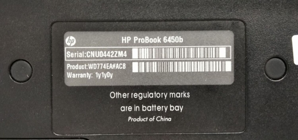 Ноутбук Б-класс HP ProBook 6450b / 14&quot; (1366x768) TN / Intel Core i5-450M (2 (4) ядра по 2.4 - 2.66 GHz) / 4 GB DDR3 / 320 GB HDD / Intel HD Graphics / DVD-RW - 8