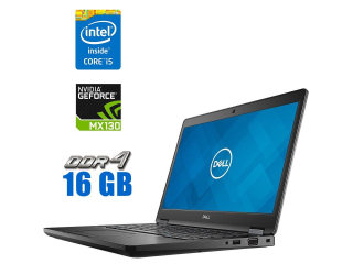 БУ Игровой ноутбук Dell Latitude 5491 / 14&quot; (1366x768) TN / Intel Core i5-8400H (4 (8) ядра по 2.5 - 4.2 GHz) / 16 GB DDR4 / 256 GB SSD / nVidia GeForce MX130, 4 GB GDDR5, 64-bit / WebCam  из Европы в Харькове
