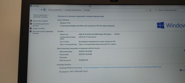 Ноутбук Б-класс Acer Aspire E5-521 / 15.6&quot; (1366x768) TN / AMD A6-6310 (4 ядра по 1.8 - 2.4 GHz) / 4 GB DDR3 / 120 GB SSD / AMD Radeon R4 Graphics / WebCam - 10