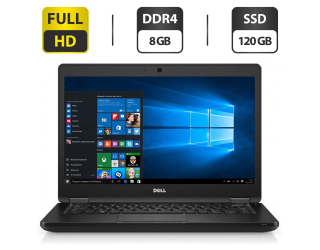 БУ Ультрабук Dell Latitude 7390 / 13.3 &quot; (1920x1080) IPS / Intel Core i3-7130U (2 (4) ядра по 2.7 GHz) / 8 GB DDR4 / 120 GB SSD / Intel UHD Graphics 620 / WebCam / HDMI из Европы в Харкові