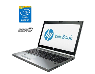БУ Ноутбук HP EliteBook 8570p / 15.6&quot; (1600x900) TN / Intel Core i5-3230M (2 (4) ядра по 2.6 - 3.2 GHz) / 4 GB DDR3 / 320 GB HDD / Intel HD Graphics 4000 / WebCam из Европы в Харькове