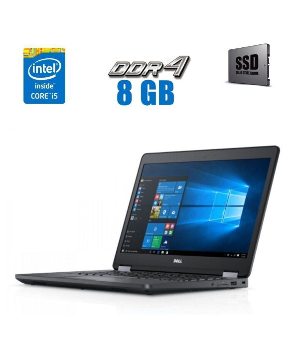 Ноутбук Dell Latitude E5470 / 14&quot; (1920x1080) IPS Touch / Intel Core i5-6300U (2 (4) ядра по 2.4 - 3.0 GHz) / 8 GB DDR4 / 120 GB SSD / Intel HD Graphics 520 / WebCam / USB 3.0 / HDMI - 1