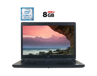 БУ Ноутбук Dell Latitude 5490 / 14&quot; (1366x768) TN / Intel Core i7-8650U (4 (8) ядра по 1.9 - 4.2 GHz) / 8 GB DDR4 / 120 GB SSD / Intel UHD Graphics 620 / WebCam из Европы в Харкові