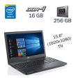 Ноутбук Fujitsu LifeBook A357 / 15.6" (1920х1080) TN / Intel Core i5-7200U (2 (4) ядра по 2.5-3.1 GHz) / 16 GB DDR4 / 256 GB SSD / WebCam / Windows 10 PRO Lic - 1