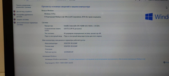 Ноутбук Б-клас Lenovo G50 - 30 / 15.6&quot; (1366x768) TN / Intel Celeron N2840 (2 ядра по 2.16-2.58 GHz) / 4 GB DDR3 / 256 GB SSD / nVidia GeForce 820M, 1 GB DDR3, 64-bit / WebCam - 9
